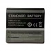Аккумуляторная батарея Standard Battery Hero 1500 mah